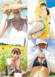 Otono Sakurai 櫻井音乃, Weekly Playboy 2022 No.47 (週刊プレイボーイ 2022年47号)